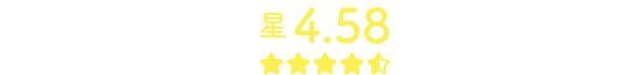ブランド累計販売数 200万本突破! 星4.58 シリーズ累計レビュー件数9,000件以上 (自社調べ)
